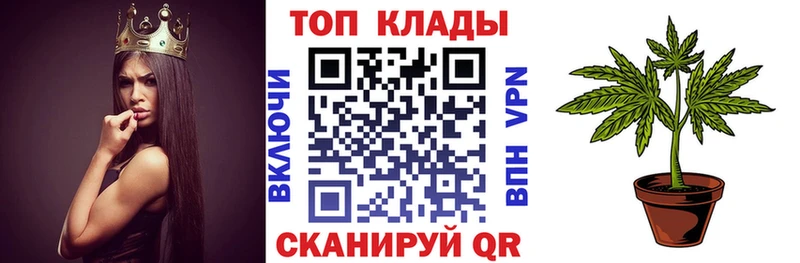 Сколько стоит Кузнецк COCAIN  ГАШ  Галлюциногенные грибы  Каннабис  АМФ 