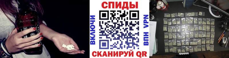кракен рабочий сайт  Кузнецк  Бутират BDO 33% 