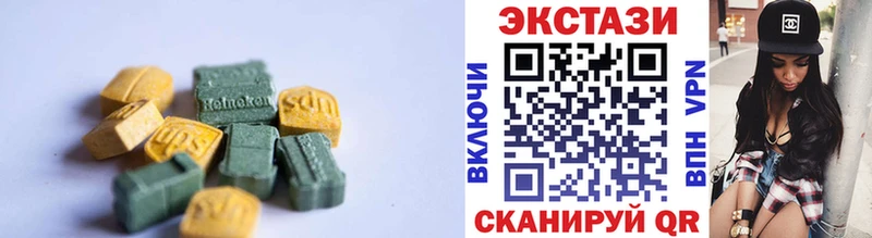 Экстази Philipp Plein Кузнецк