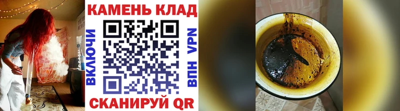 сайты даркнета официальный сайт Кузнецк Гашиш гашик