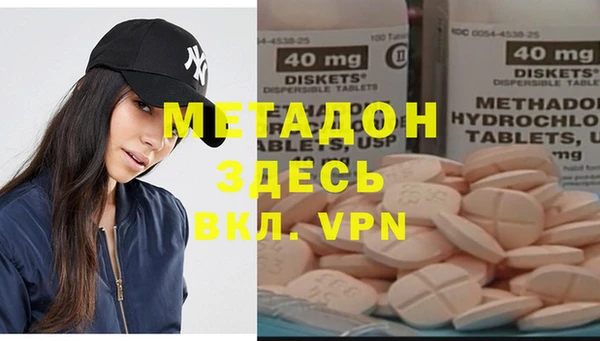 альфа пвп Баксан