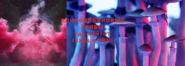 мефедрон VHQ Балахна