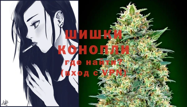 мефедрон VHQ Балахна
