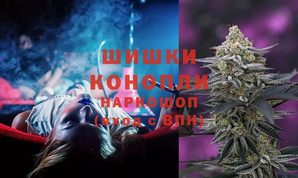 бутират Балабаново