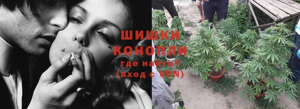 альфа пвп Баксан