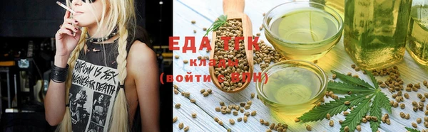 шишки Семилуки