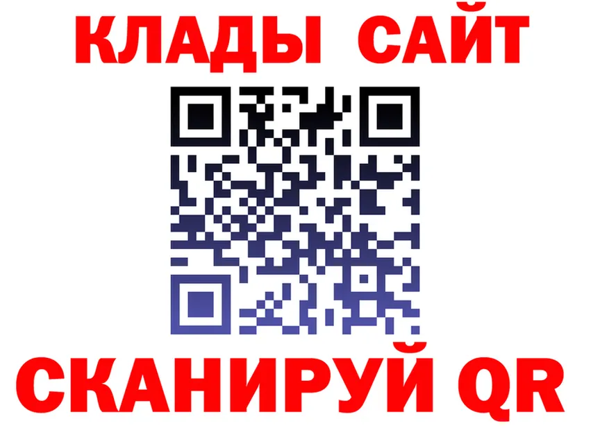 А ПВП СК зеркало это kraken Кузнецк